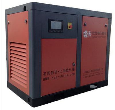 EZV-EFV系列永磁变频螺杆空压机